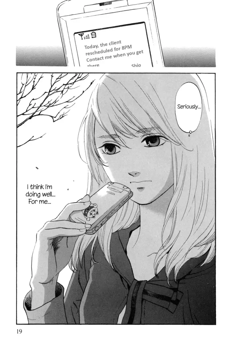 Shima Shima (YAMAZAKI Sayaka) Chapter 1 17